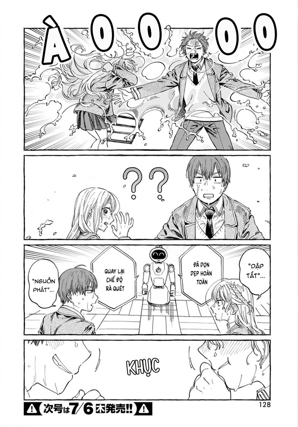 Boku no Suki na Hito ga Suki na Hito chapter 7 - Trang 23
