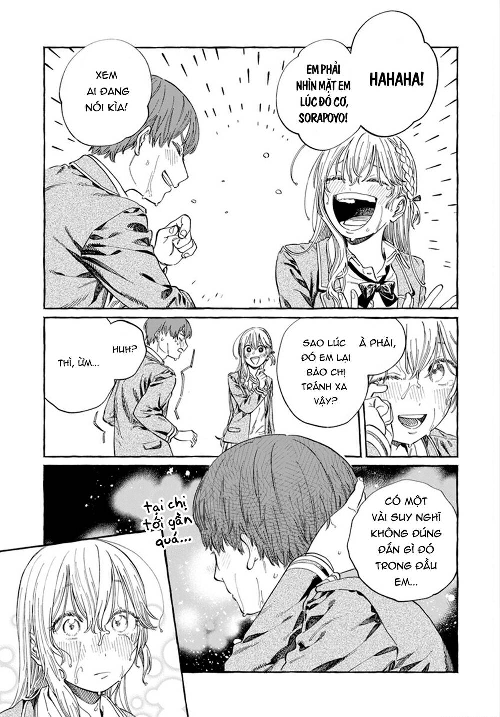 Boku no Suki na Hito ga Suki na Hito chapter 7 - Trang 24