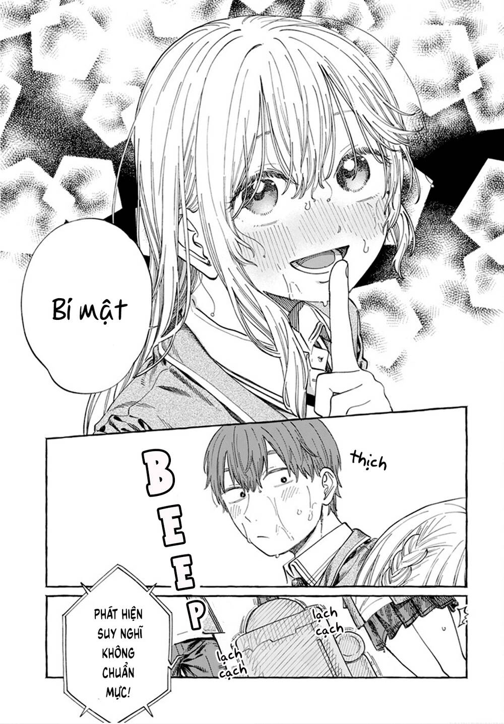 Boku no Suki na Hito ga Suki na Hito chapter 7 - Trang 26