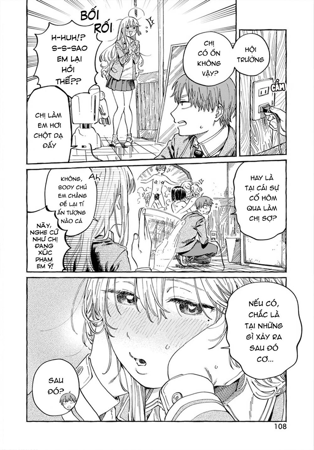 Boku no Suki na Hito ga Suki na Hito chapter 7 - Trang 4
