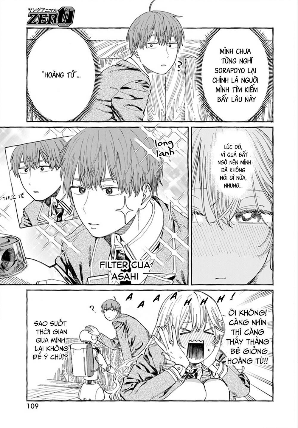 Boku no Suki na Hito ga Suki na Hito chapter 7 - Trang 5