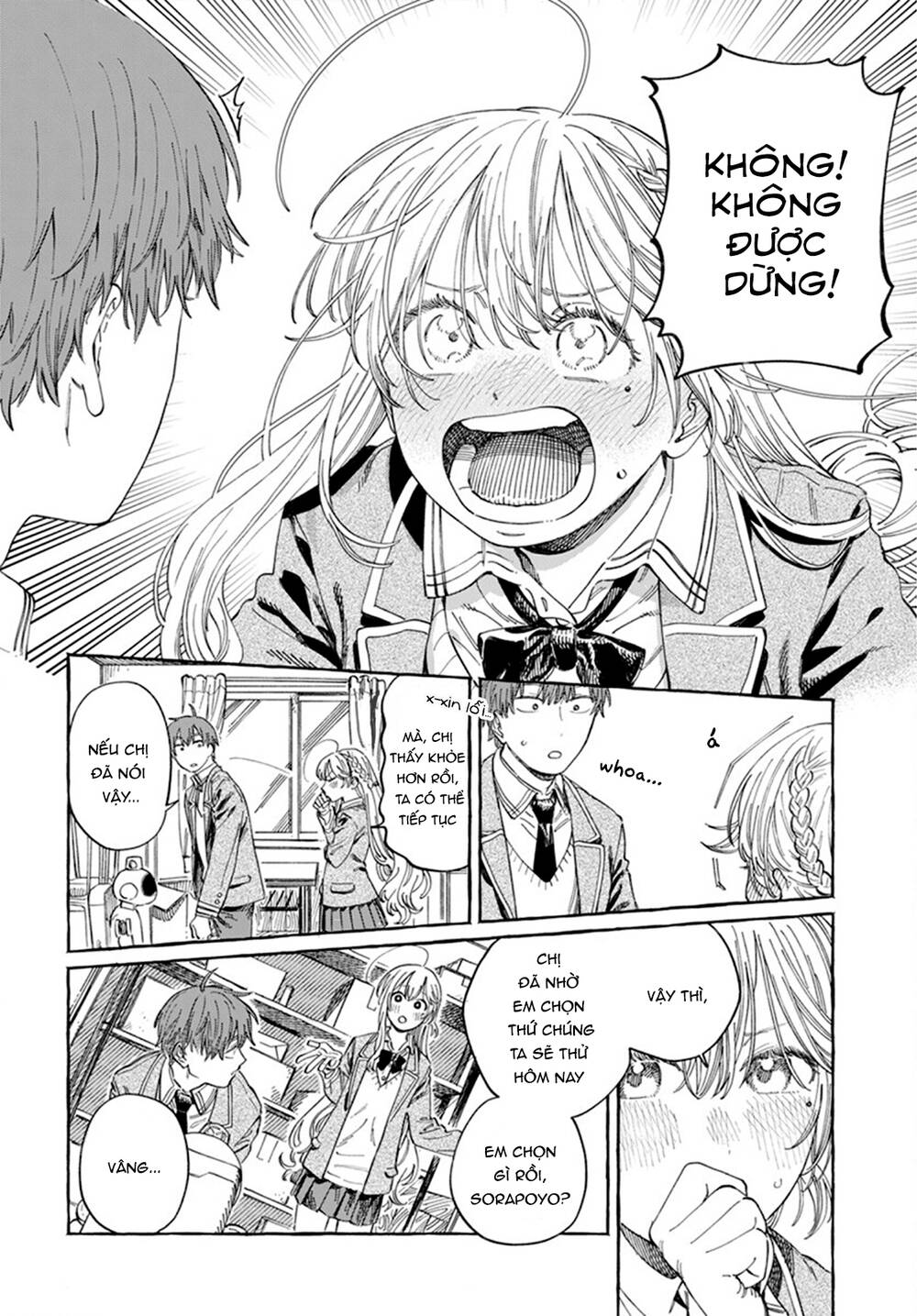 Boku no Suki na Hito ga Suki na Hito chapter 7 - Trang 8
