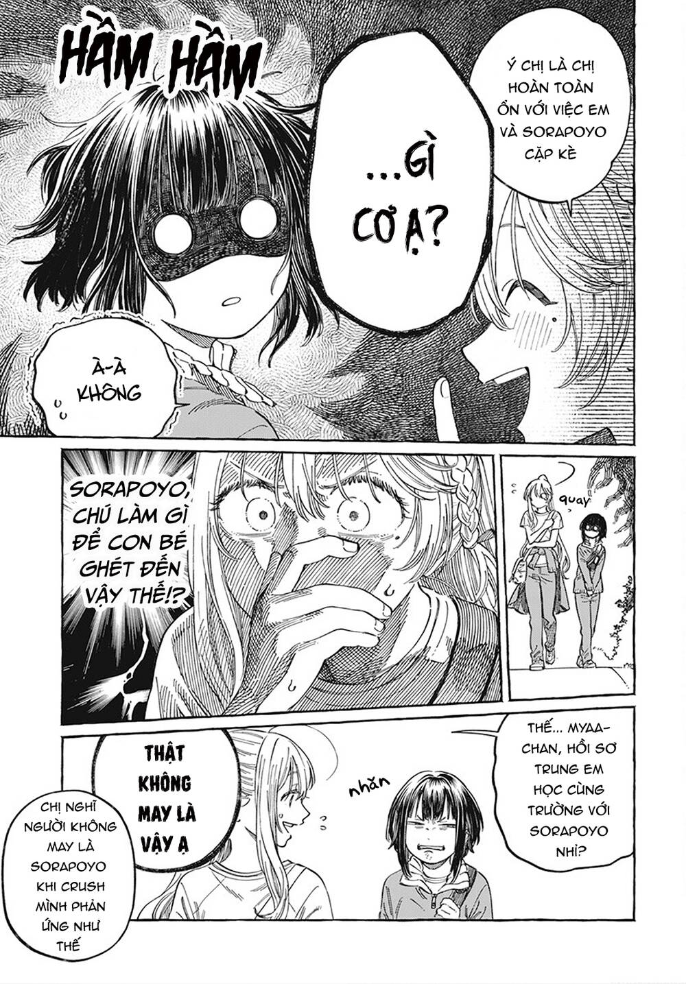 Boku no Suki na Hito ga Suki na Hito chapter 8 - Trang 11