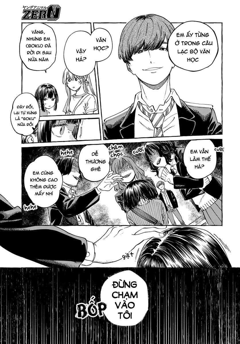 Boku no Suki na Hito ga Suki na Hito chapter 8 - Trang 15