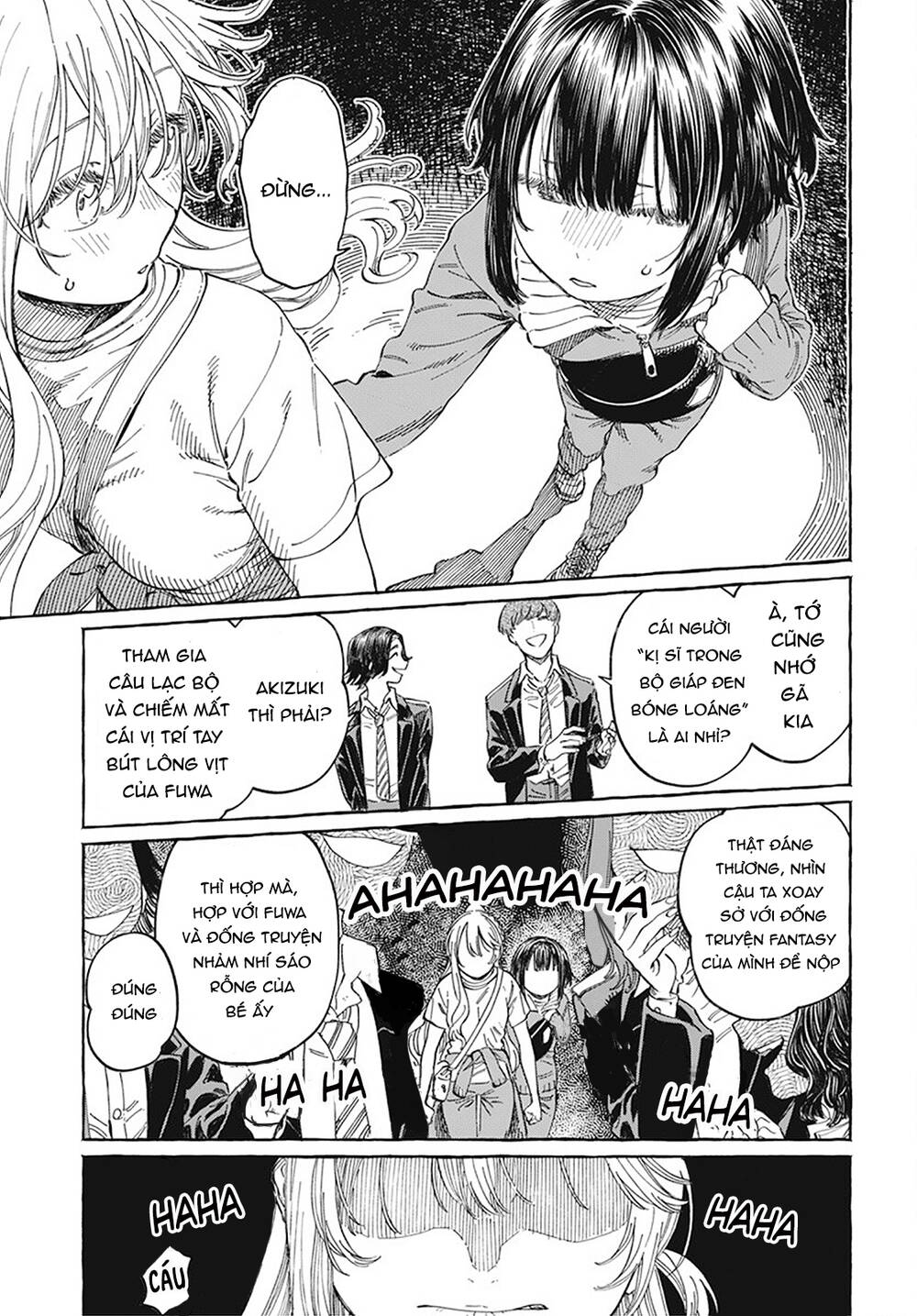 Boku no Suki na Hito ga Suki na Hito chapter 8 - Trang 17