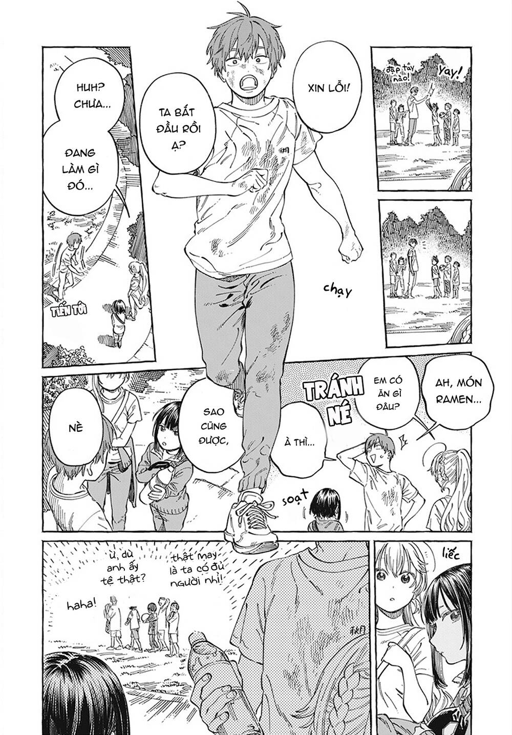 Boku no Suki na Hito ga Suki na Hito chapter 8 - Trang 22