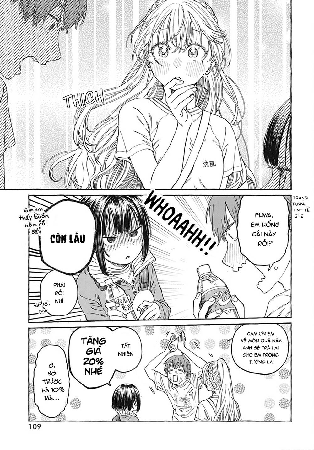 Boku no Suki na Hito ga Suki na Hito chapter 8 - Trang 23