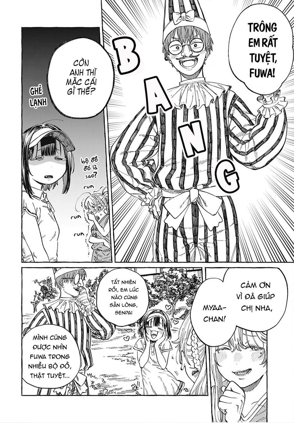 Boku no Suki na Hito ga Suki na Hito chapter 8 - Trang 4