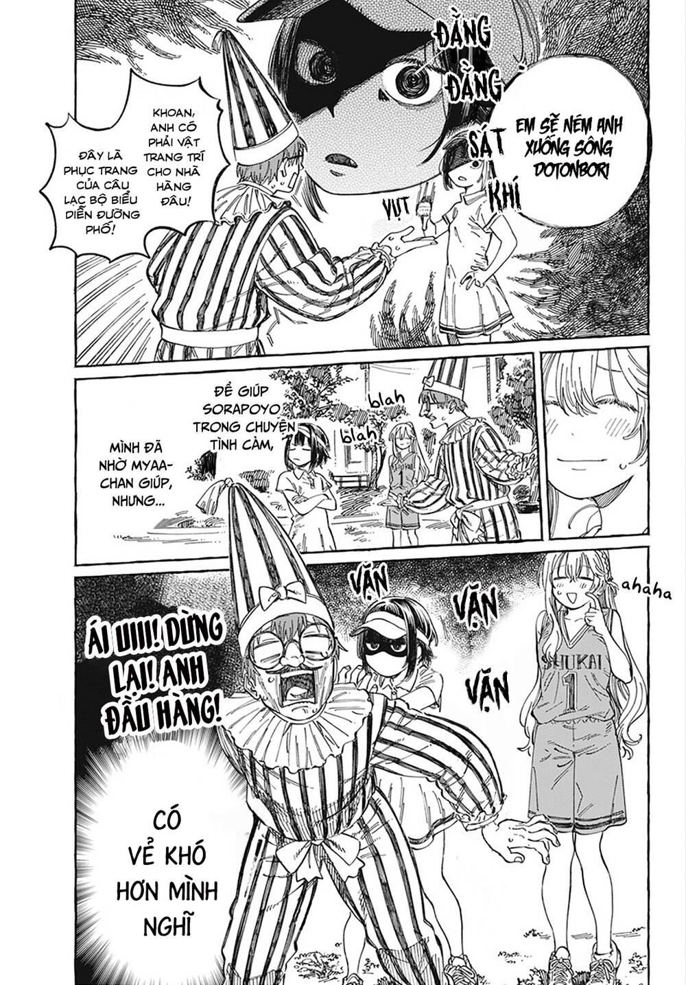 Boku no Suki na Hito ga Suki na Hito chapter 8 - Trang 5