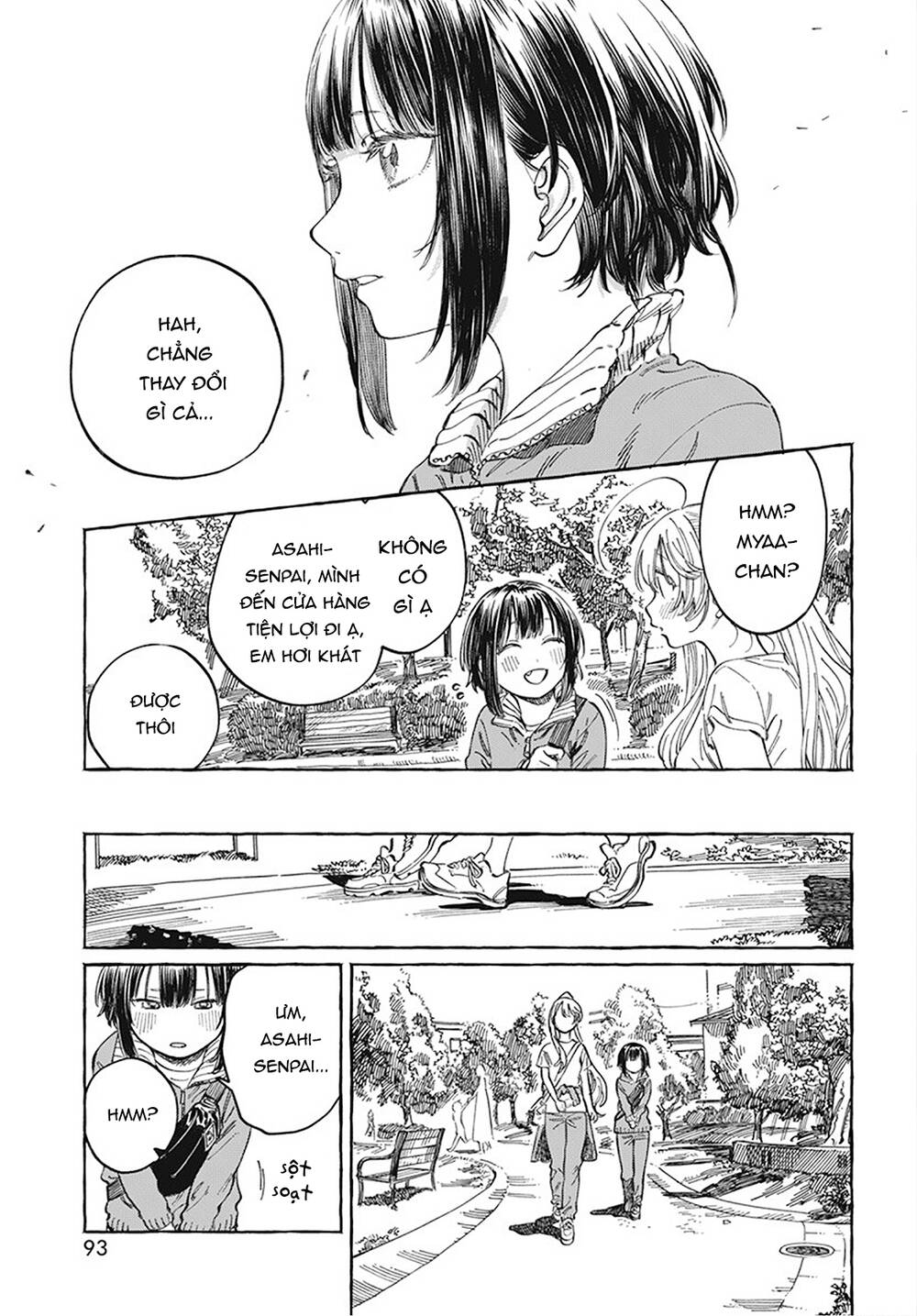 Boku no Suki na Hito ga Suki na Hito chapter 8 - Trang 7