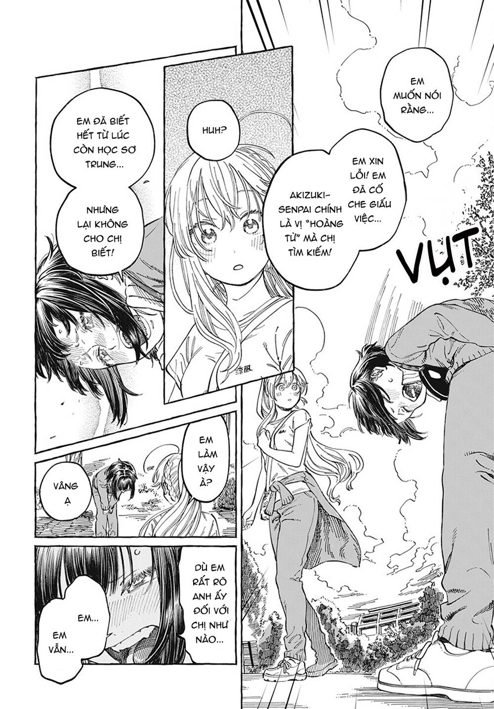 Boku no Suki na Hito ga Suki na Hito chapter 8 - Trang 8