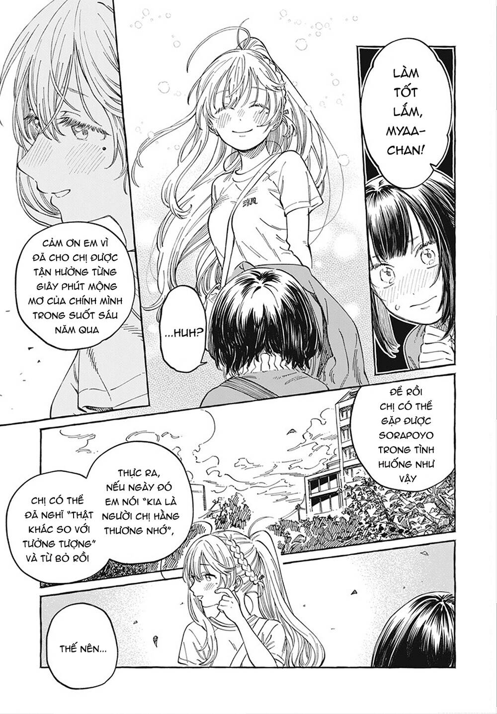 Boku no Suki na Hito ga Suki na Hito chapter 8 - Trang 9