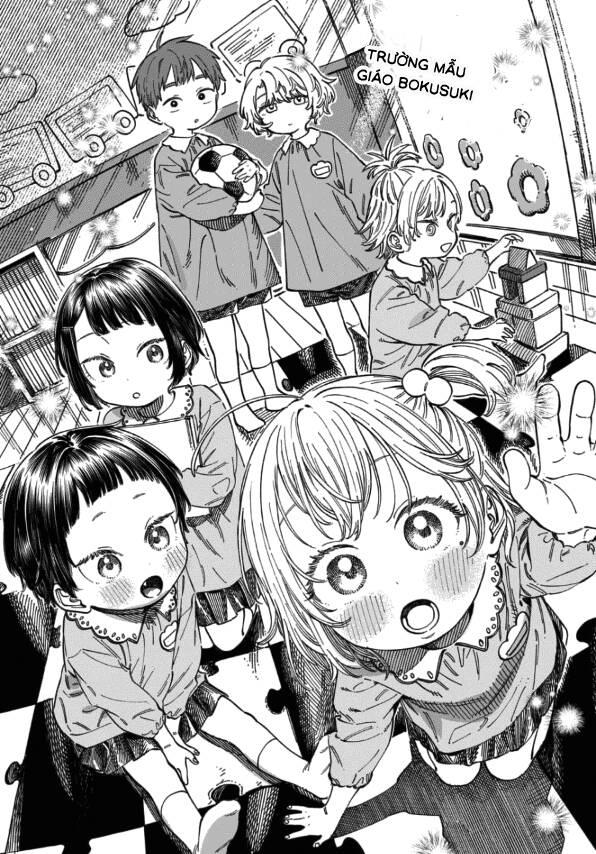 Boku no Suki na Hito ga Suki na Hito chapter 9.5 - Trang 7