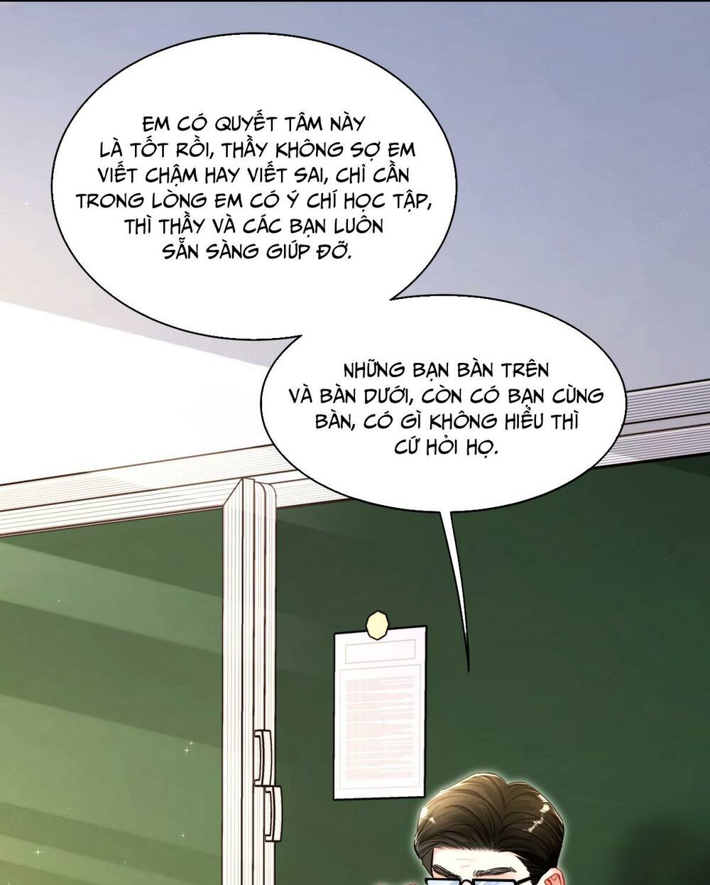 Bong Bóng Đào Chi chapter 8 - Trang 11