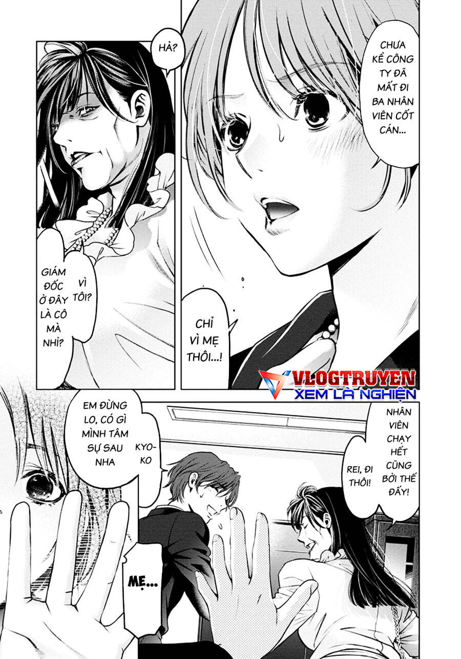 Breakfast Club chapter 24 - Trang 18