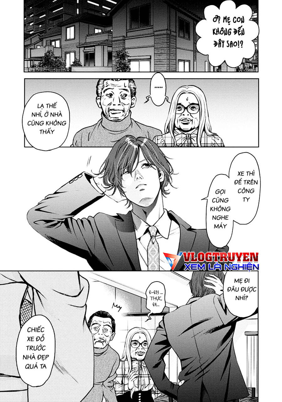 Breakfast Club chapter 24 - Trang 24
