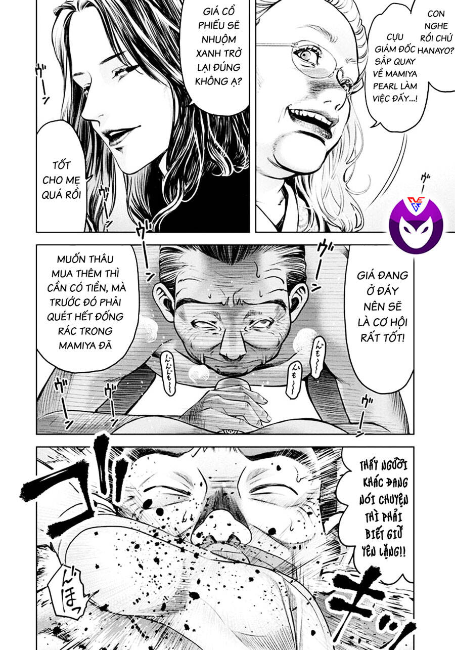 Breakfast Club chapter 24 - Trang 4