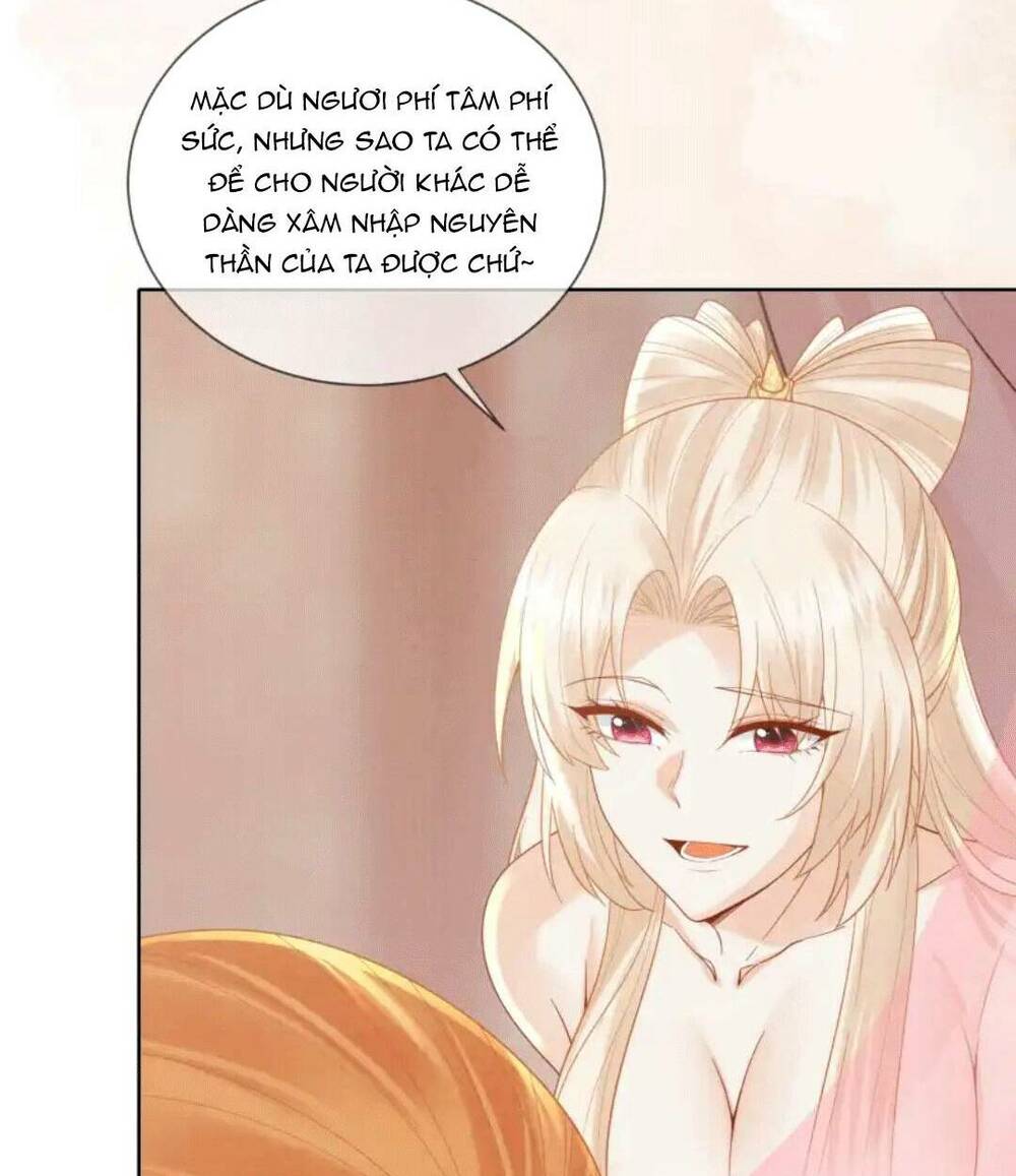 Các Đệ Tử Ai Cũng Nói Yêu Ta chapter 15 - Trang 118