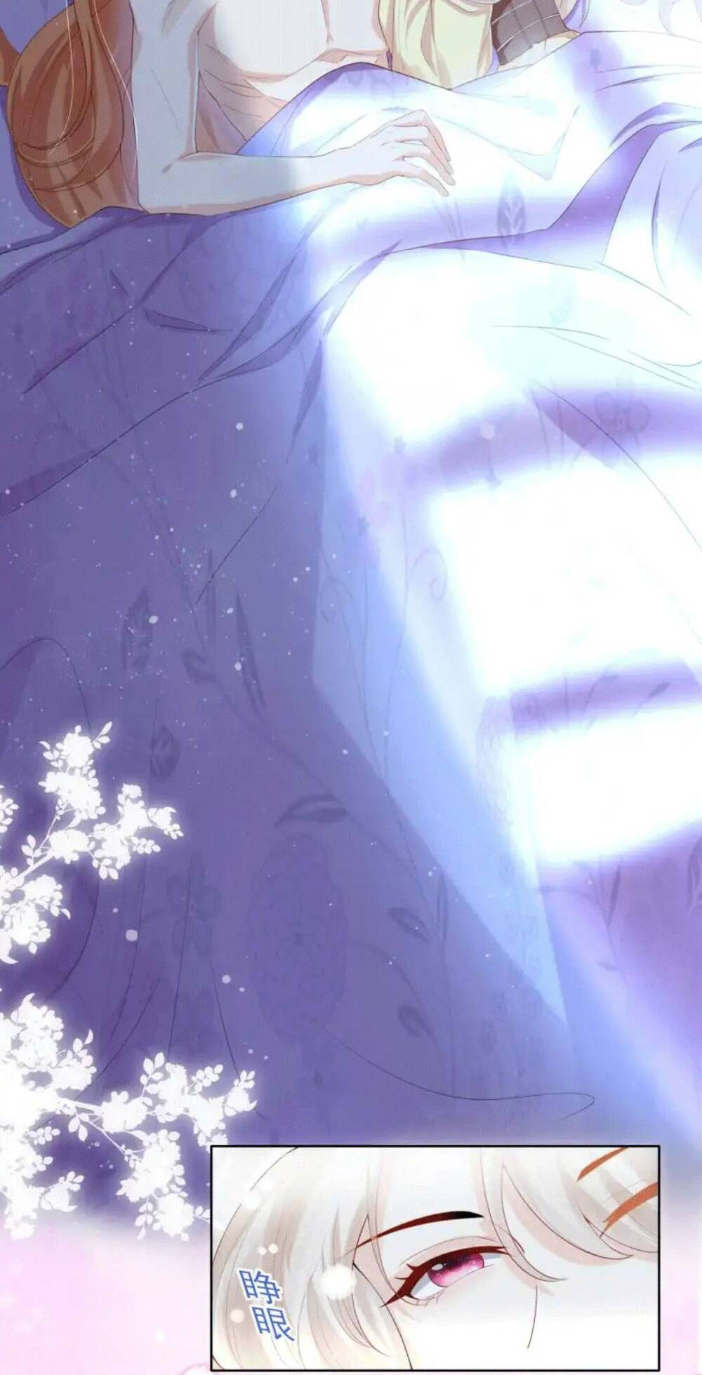Các Đệ Tử Ai Cũng Nói Yêu Ta chapter 15 - Trang 17