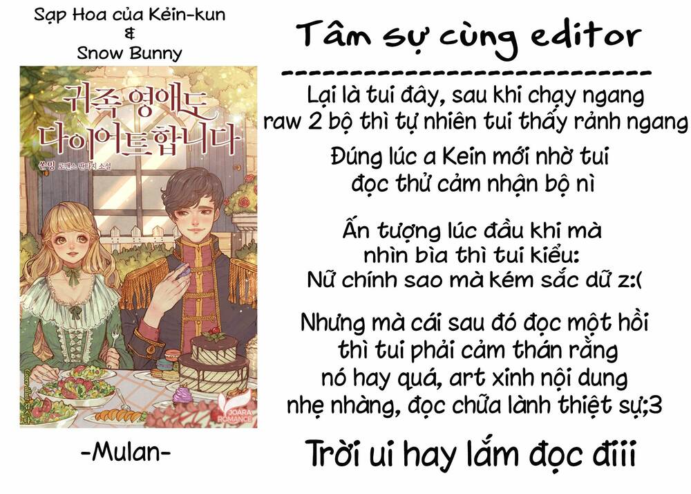 Cách Để Ăn Kiêng Như Một Quý Cô chapter 0 - Trang 15