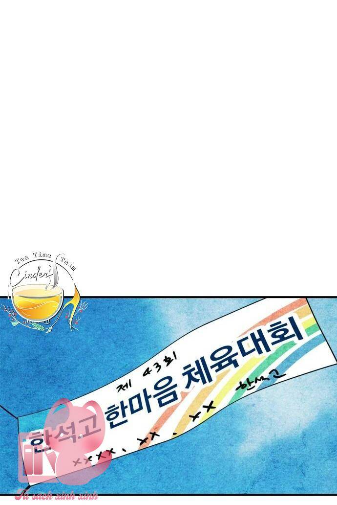 cách trêu chọc cậu ấy chapter 11 - Trang 17