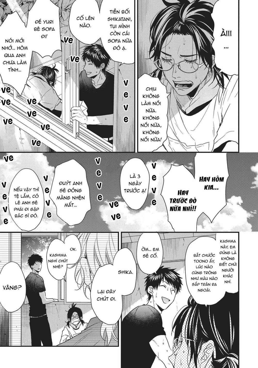 Câu Lạc Bộ Nhiếp Ảnh chapter 13 - Trang 17