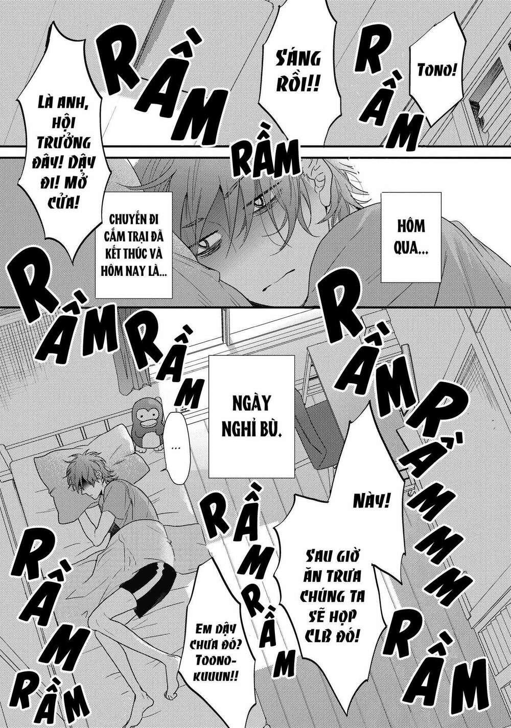 Câu Lạc Bộ Nhiếp Ảnh chapter 13 - Trang 3