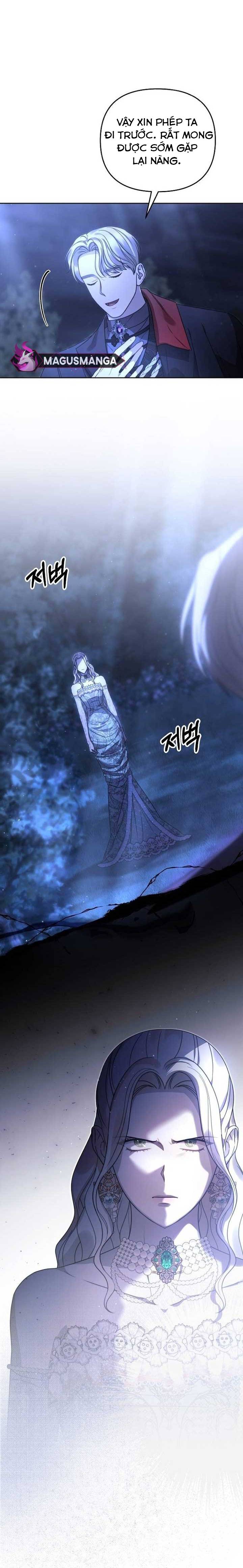 phương pháp khiến vị cứu tinh trở thành hoàng đế! chapter 16 - Trang 12