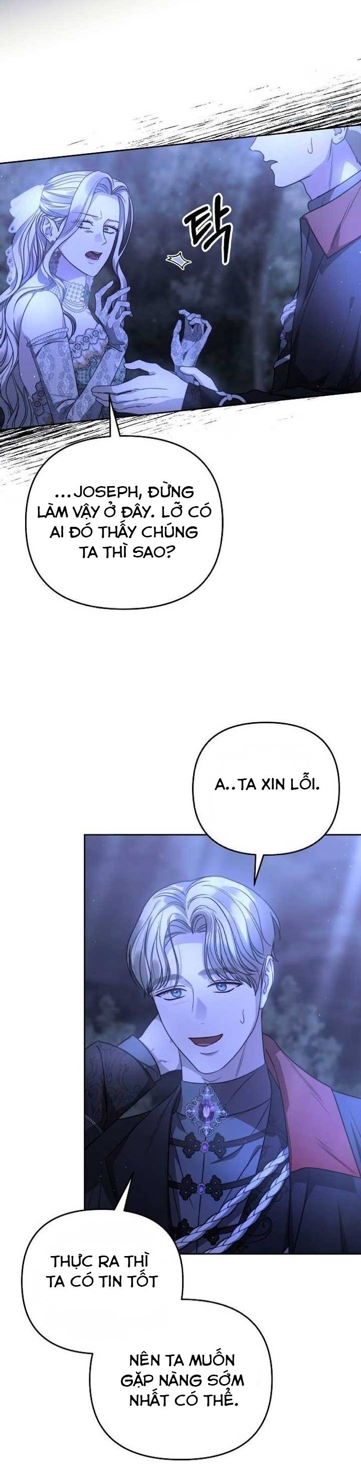 phương pháp khiến vị cứu tinh trở thành hoàng đế! chapter 16 - Trang 3