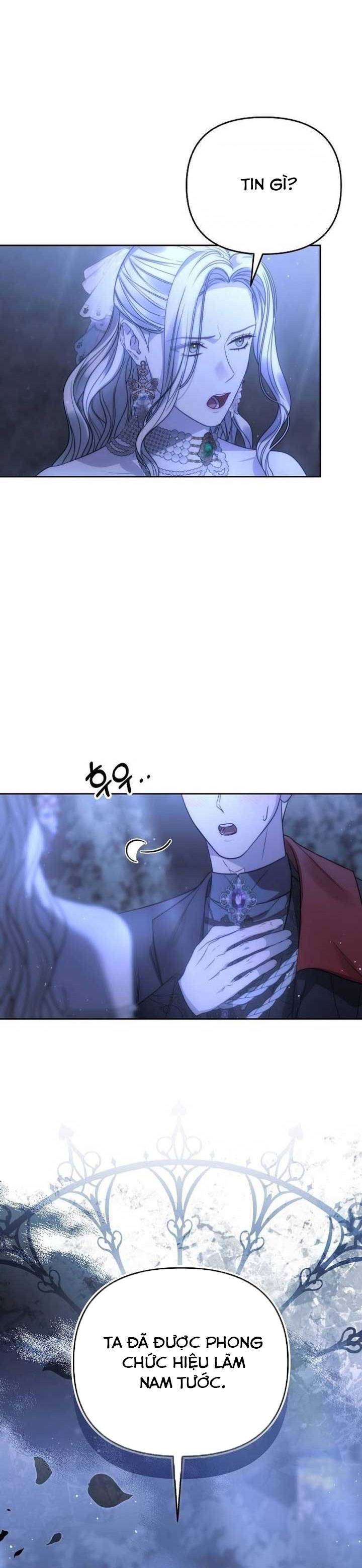 phương pháp khiến vị cứu tinh trở thành hoàng đế! chapter 16 - Trang 4