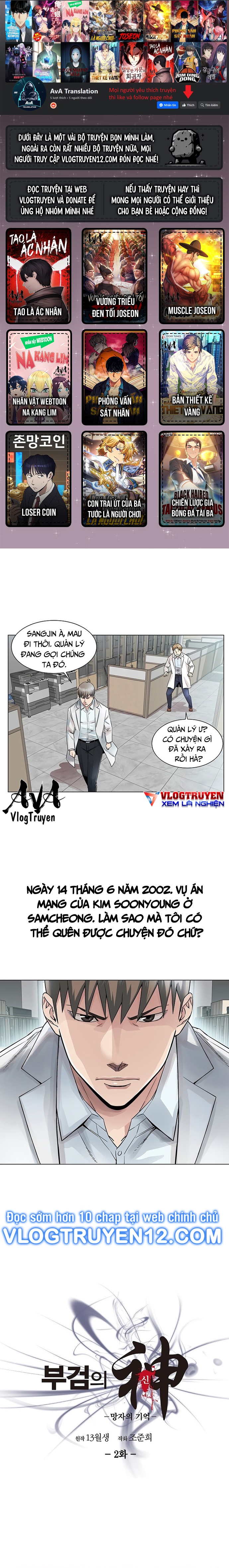 Thần Khám Nghiệm Tử Thi chapter 2 - Trang 1