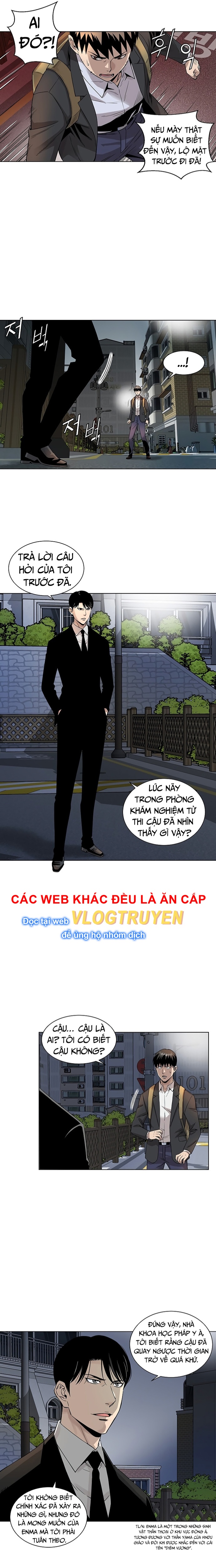 Thần Khám Nghiệm Tử Thi chapter 2 - Trang 17
