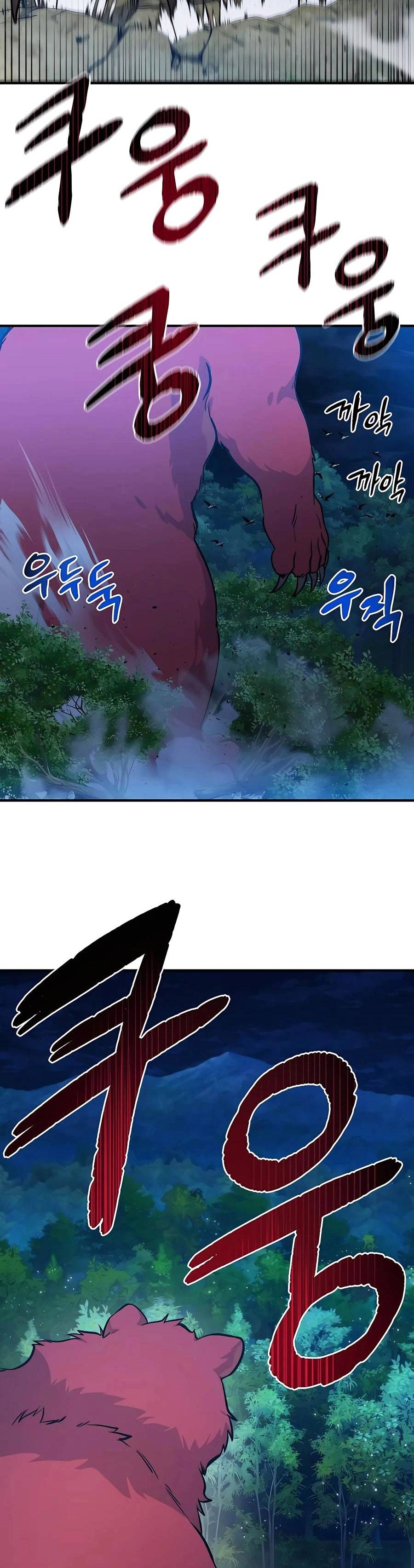 Canh Tác Một Mình chapter 4 - Trang 36