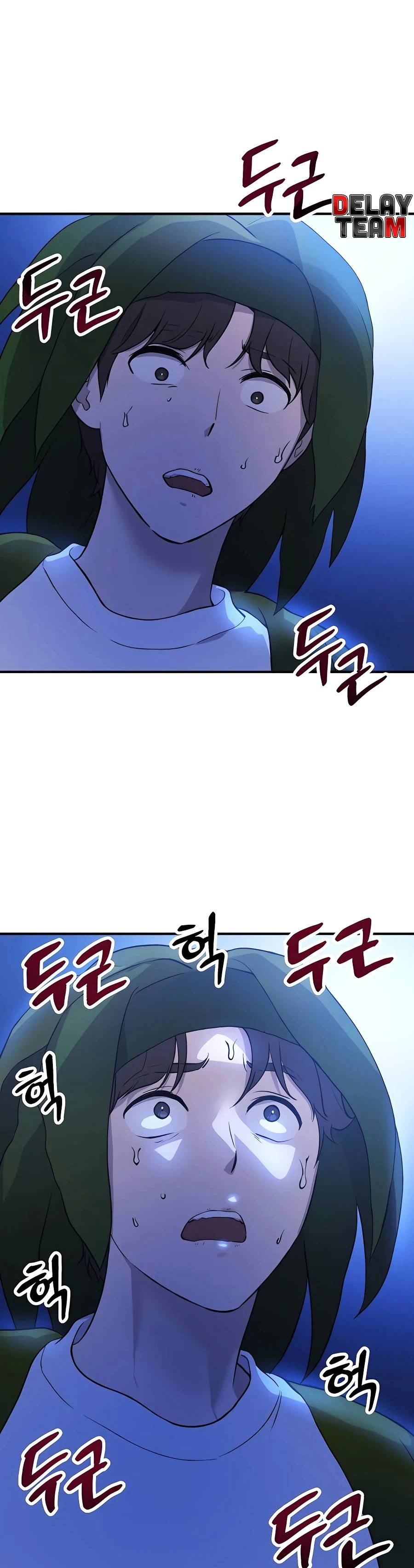 Canh Tác Một Mình chapter 4 - Trang 46