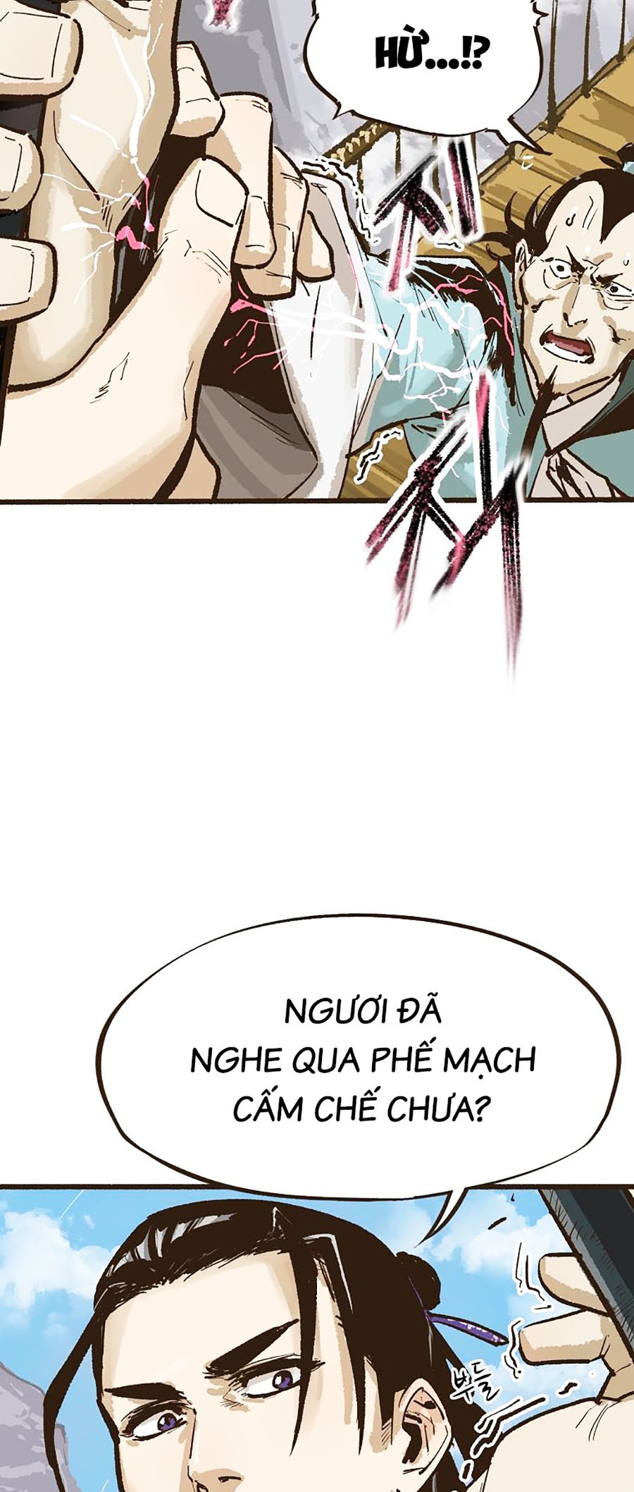 Quái Công Du Lục chapter 5 - Trang 16