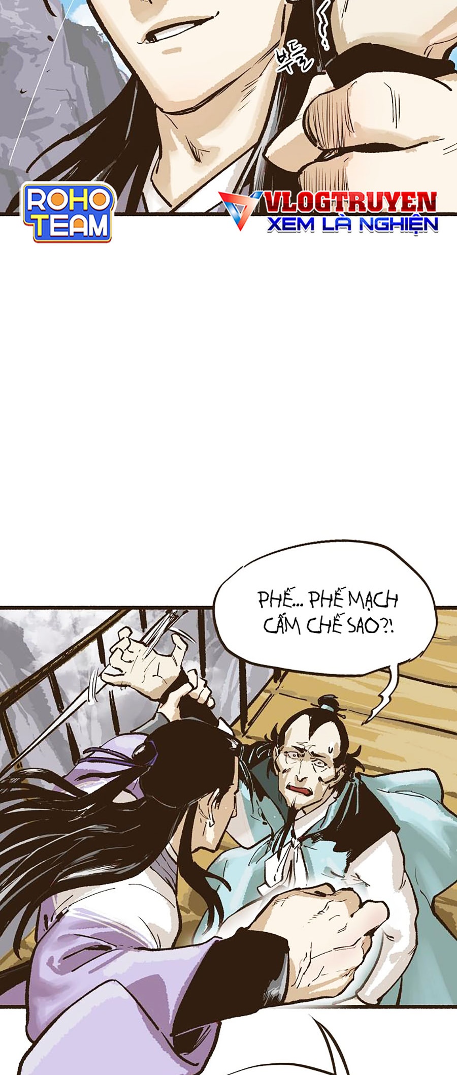 Quái Công Du Lục chapter 5 - Trang 17