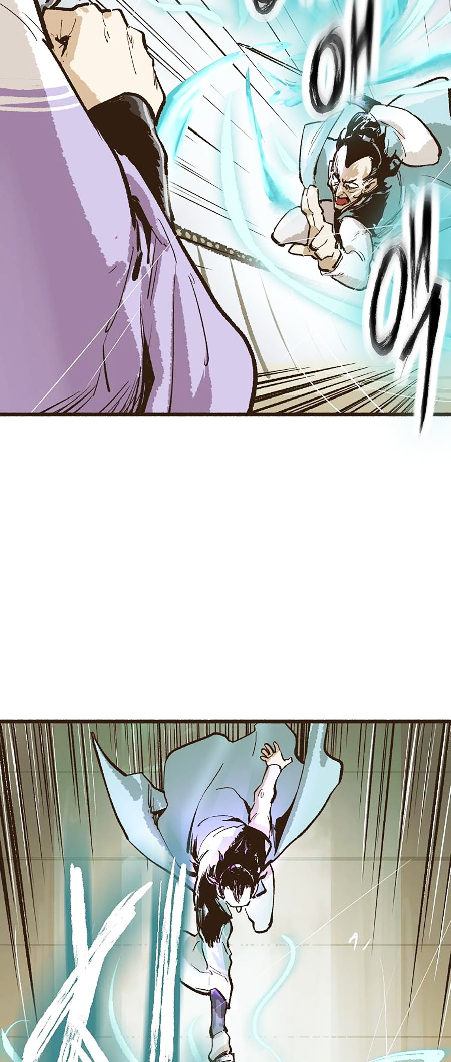 Quái Công Du Lục chapter 5 - Trang 3