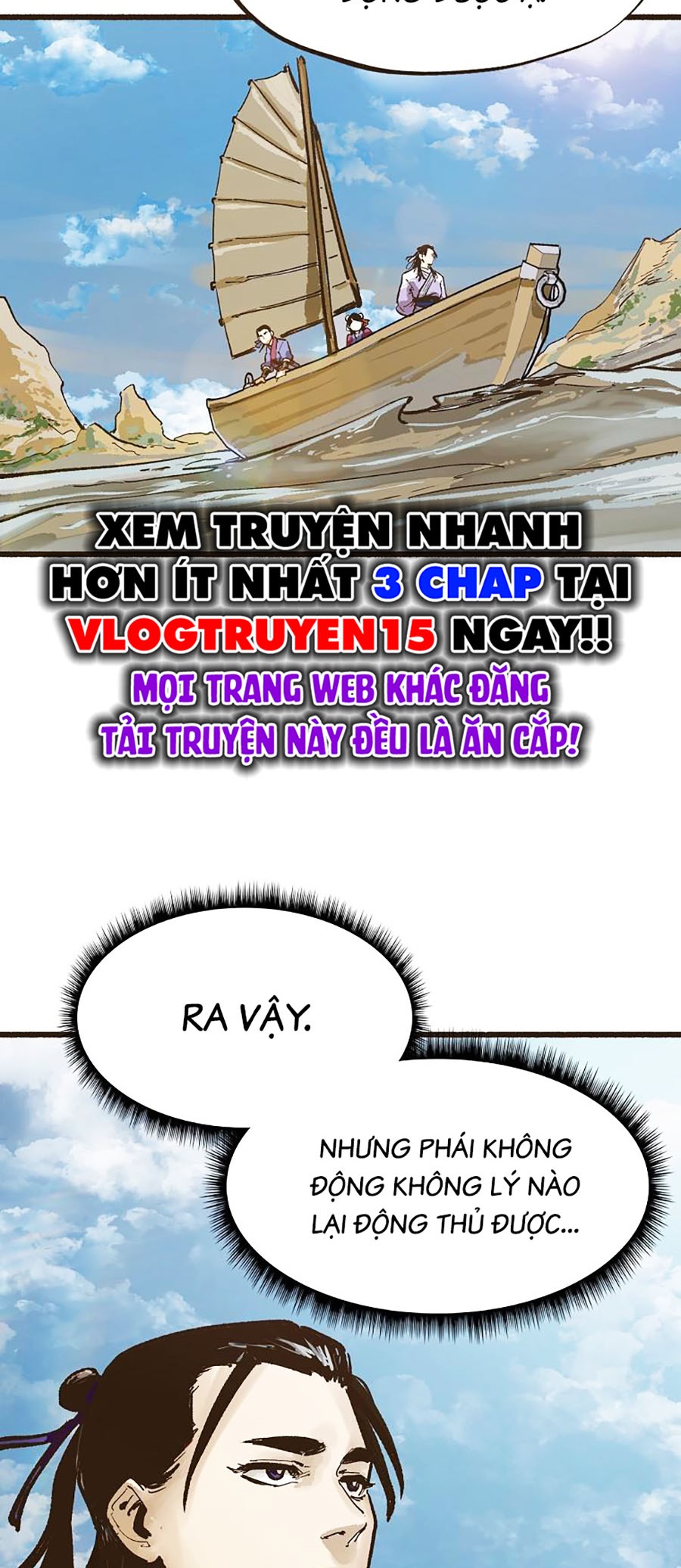 Quái Công Du Lục chapter 5 - Trang 31