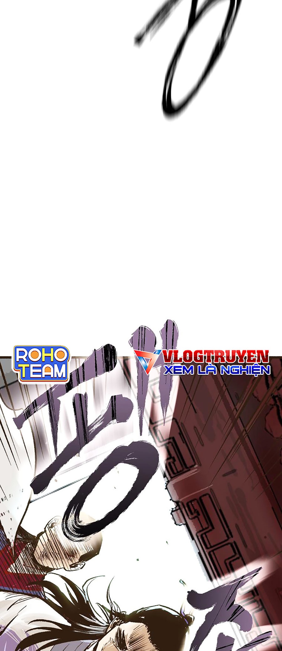 Quái Công Du Lục chapter 5 - Trang 38