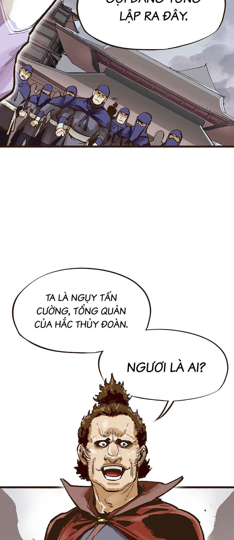 Quái Công Du Lục chapter 5 - Trang 42