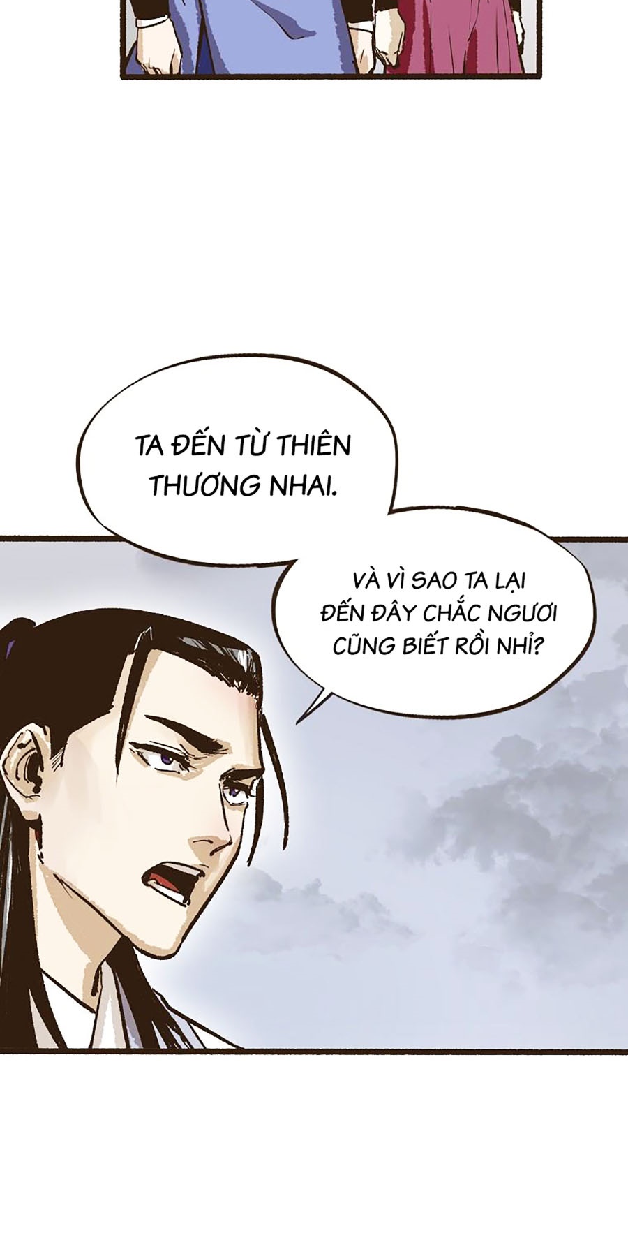 Quái Công Du Lục chapter 5 - Trang 71