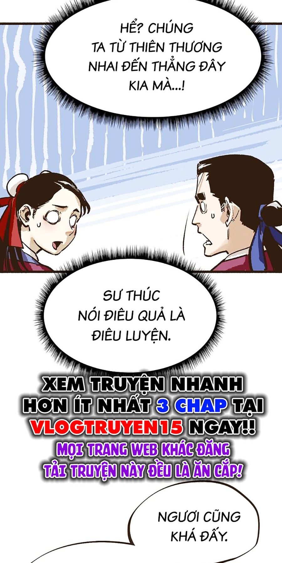 Quái Công Du Lục chapter 5 - Trang 76