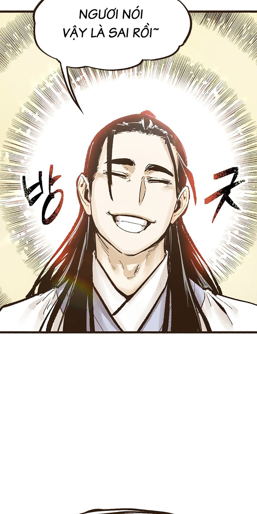 Quái Công Du Lục chapter 5 - Trang 78