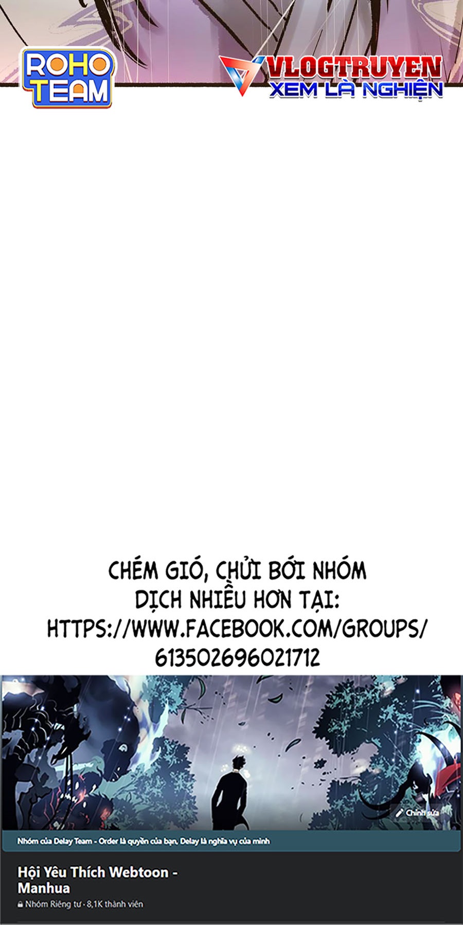 Quái Công Du Lục chapter 5 - Trang 80