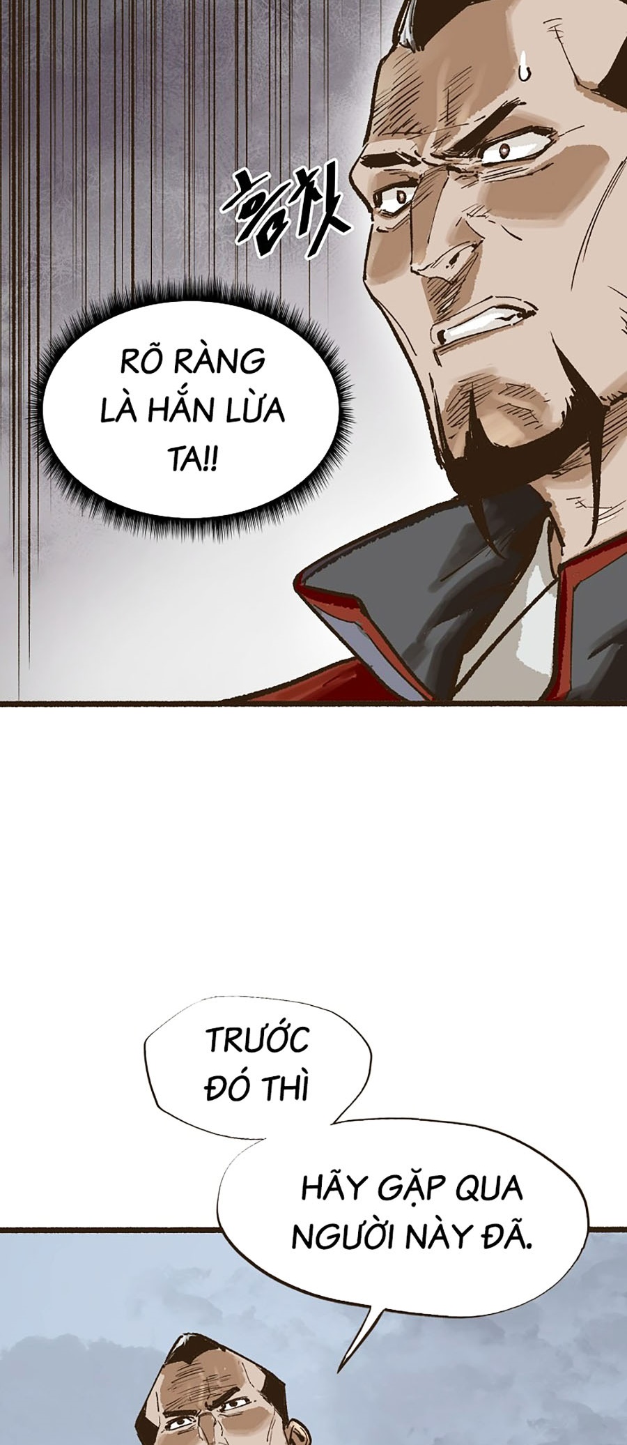 Quái Công Du Lục chapter 6 - Trang 3