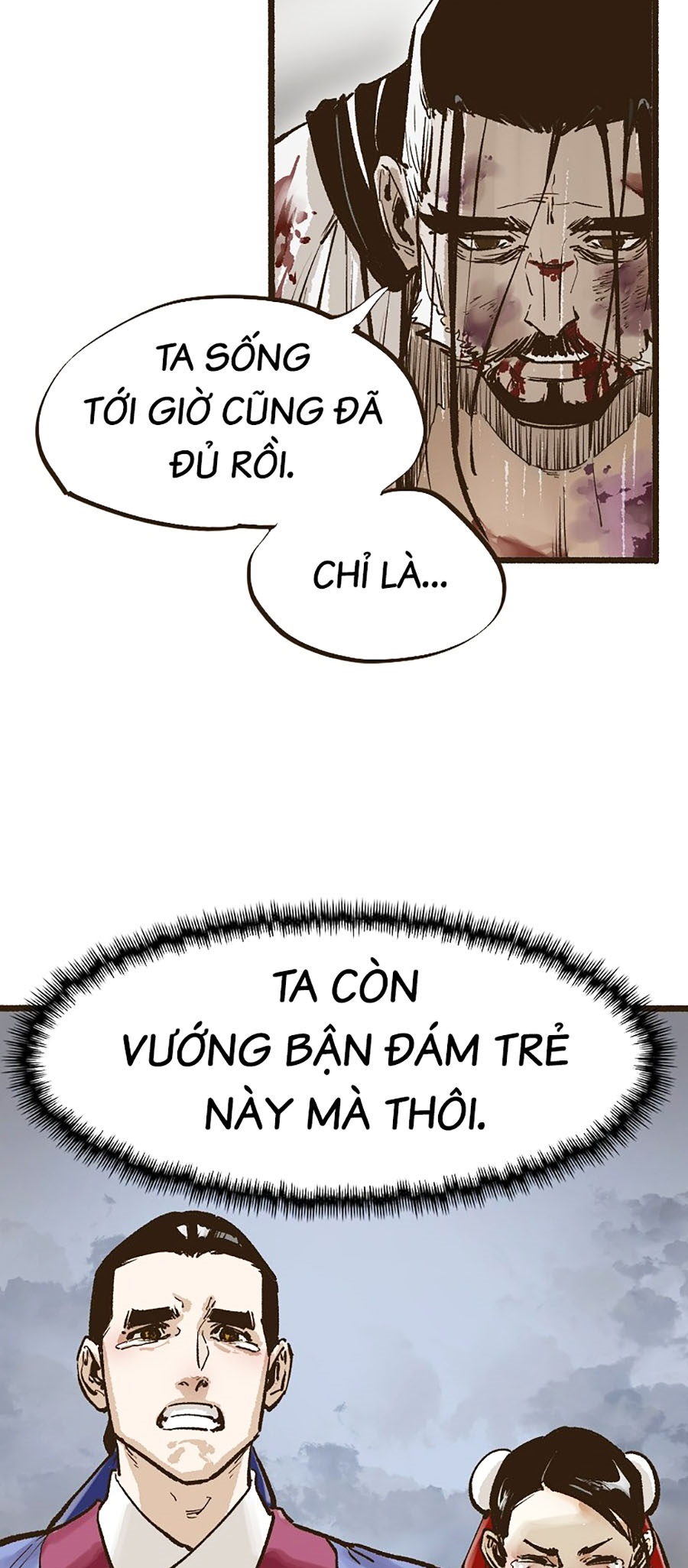 Quái Công Du Lục chapter 6 - Trang 25