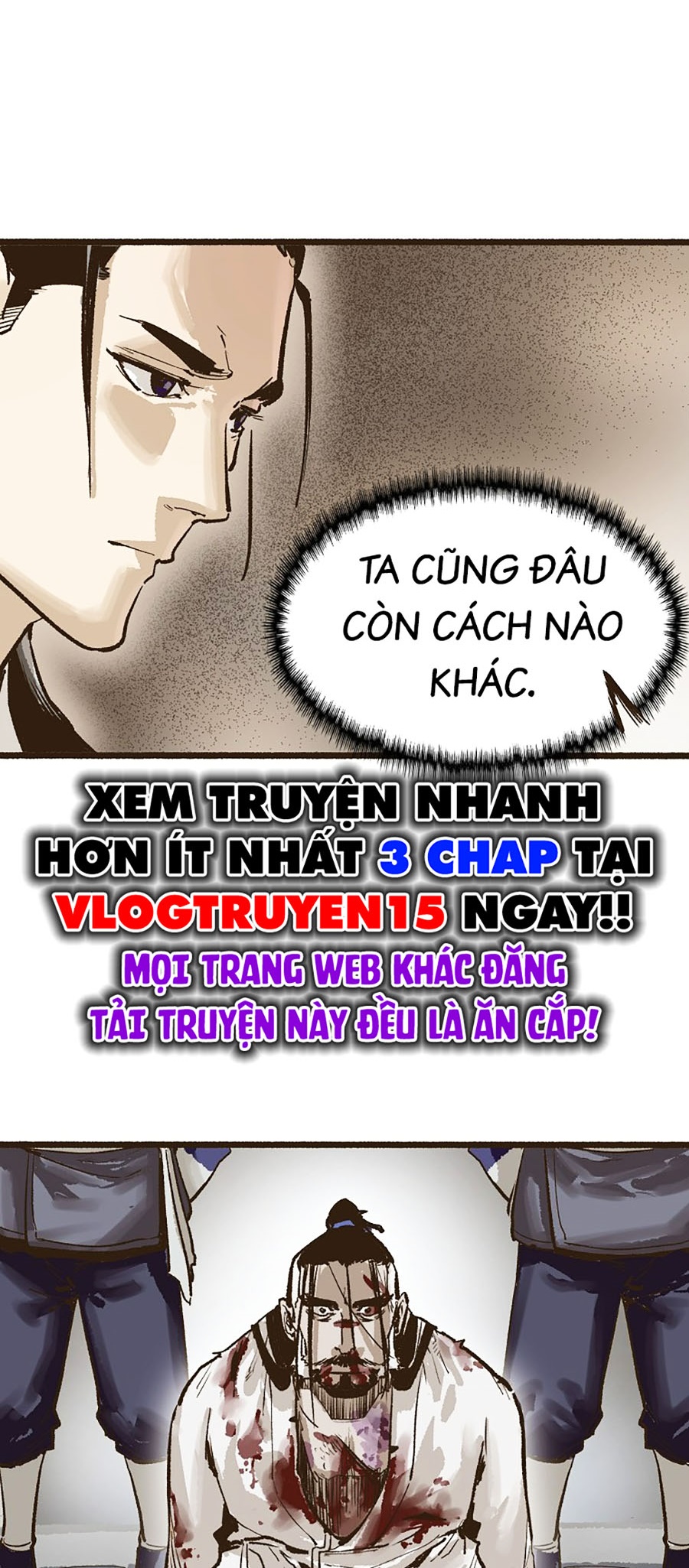 Quái Công Du Lục chapter 6 - Trang 27