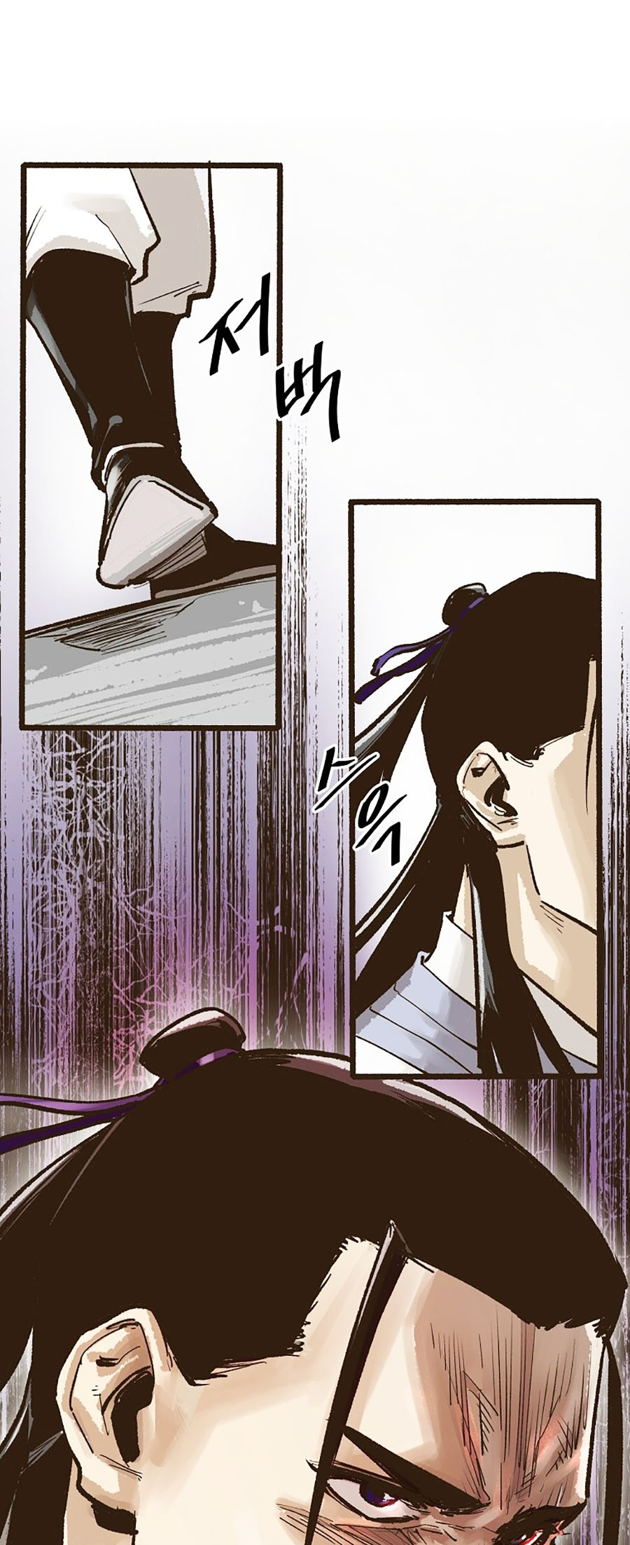 Quái Công Du Lục chapter 6 - Trang 41
