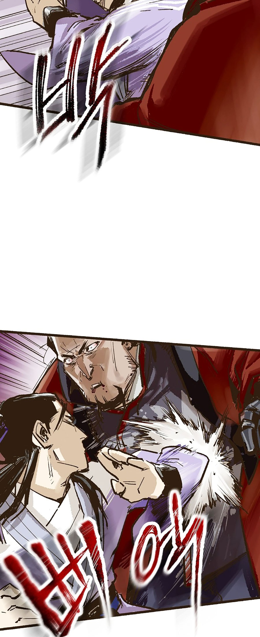 Quái Công Du Lục chapter 6 - Trang 51