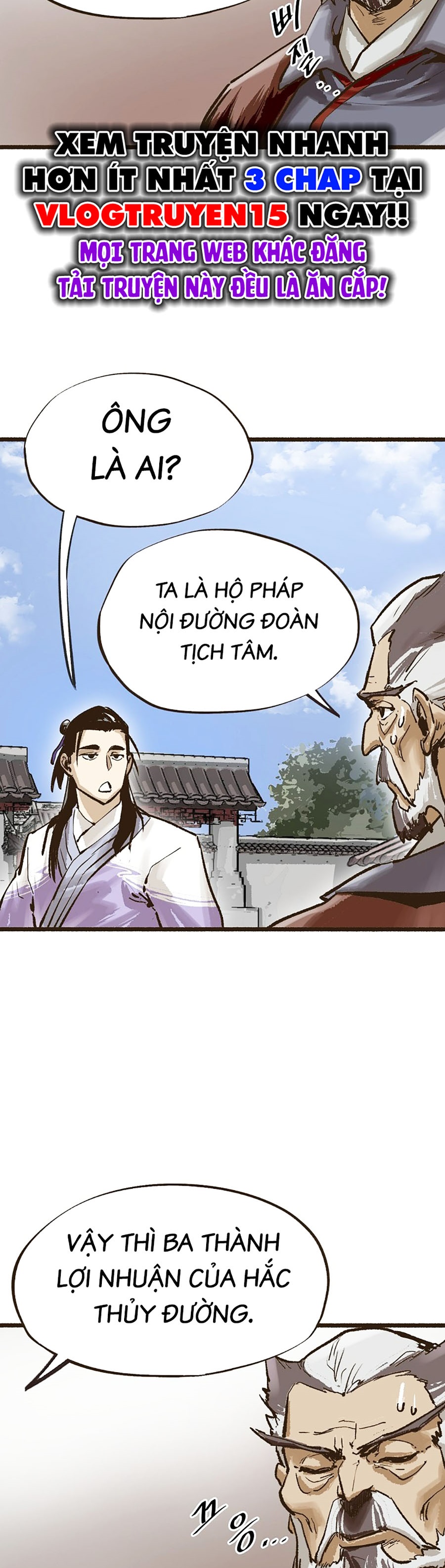 Quái Công Du Lục chapter 6 - Trang 69
